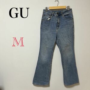 【GU】ジーンズ レディース ジーパン 古着 ジーユー レディース パンツ デニムパンツ 