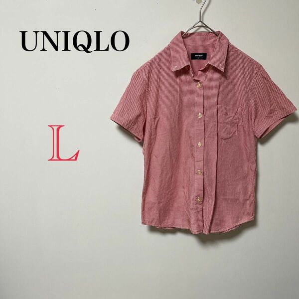 【UNIQLO】ユニクロ シャツ レディース 古着 チェック 半袖 チェック柄