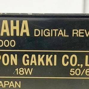 ◇オーディオ機器◆YAMAHA ヤマハ R1000 DIGITAL REVERBERATION デジタルリバーブ エフェクター 通電確認済の画像3