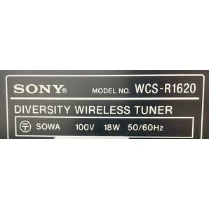 ◇オーディオ機器◆SONY ソニー WCS-R1620 DIVERSITY WIRELESS TUNER ダイバシティ ワイヤレスチューナー 通電確認済の画像3