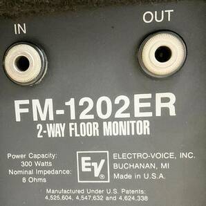 ◇オーディオ機器◆ELECTRO-VOICE エレクトロボイス FM-1202ER 2-WAY FLOOR MONITOR フロアモニター スピーカー の画像8