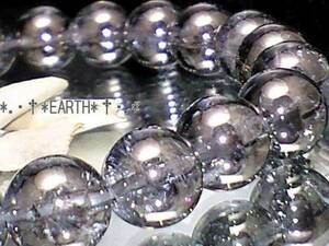 天然石★8ミリ銀色爆裂水晶シルバーフラッシュクラック　数珠　送料無料　匿名発送