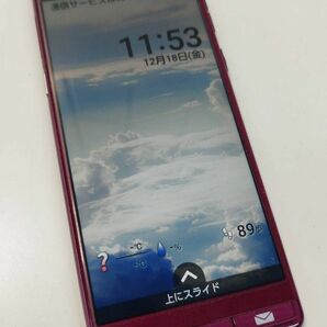 Softbank シンプルスマホ5 A001SH/32GB/スマホ/Android