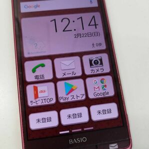 京セラ BASIO KYV43 かんたんスマホ/32GB/Android