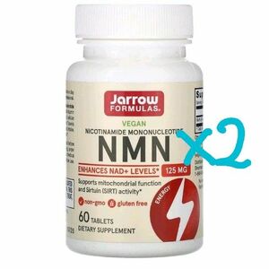 Jarrow Formulas NMN 125mg 60粒×2 ヴィーガン ニコチンアミドモノヌクレオチド 125mg サプリ