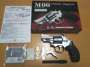 タナカ S&W M66 .357 コンバットマグナム 2.5インチ ステンレスヘビーウェイト グリップ交換 ペガサスガスリボルバー