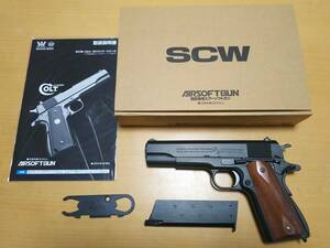 美品 WA SCW COLT M1911A1 木製グリップ付き ミリタリーガバメント HW SCW Ver.3 マグナガスブローバック