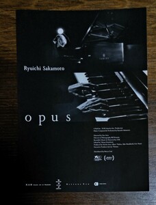 坂本龍一　opus フライヤー 