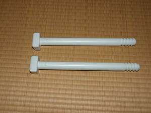 ** Japan childcare musical Kids Land lock stick **