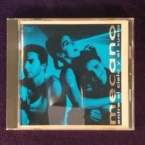 メカーノ Mecano CD／Entre El Cielo Y El Suelo 1988年 80年代 スペイン US盤