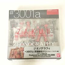 w3/80★1円〜 GUNDAM FIX FIGURATION/GFF ジオノグラフィ #3001a 機動戦士ガンダム MSV 高機動型ザク ジョニー・ライデン機_画像1