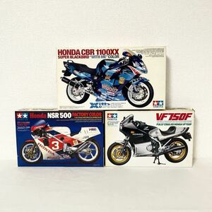 m25/80★1円〜 タミヤ 1/12 ホンダ CBR1100XX スーパーブラックバード ウイズミーカラー /VF750 フルカウル /NSR500 ファクトリーカラー