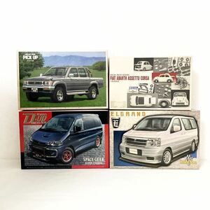 m32/100★1円〜 アオシマ 等 1/24 エルグランド 前期型(97年式) /デリカ スペースギア /ハイラックス 4WD /フィアット アバルト