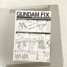 w2/100★1円〜 GUNDAM FIX FIGURATION/GFF #0013 ガンダムセンチネル ディープストライカー ②_画像3