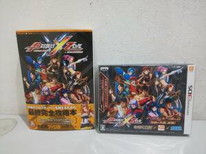 56975★未開封品 任天堂 3DSソフト プロジェクト クロスゾーン PROJECT XZONE カプコン CAPCOM SEGA 攻略本付