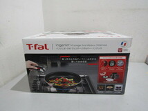 【57439】★未使用　T-faL　ティファール　インジニオネオ　ヴィンテージ　ボルドー　インテンス　セット10　ガス対応　L43992_画像1