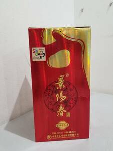 ■【57492】中国酒★景陽春　32％　480ｍｌ　景陽春紅景　箱入り■