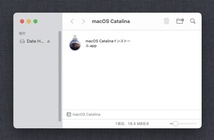 Mac OS Catalina 10.15.7 ダウンロード納品 / マニュアル動画あり_画像4