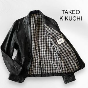 タケオキクチ ラムレザー テーラードジャケット 羊革 黒 M～L相当 TAKEO KIKUCHI 1B センターベント シワ加工 ブラック 春