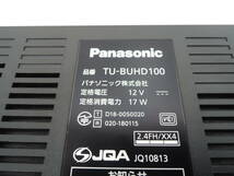 △Panasonic パナソニック 4Kチューナー TU-BUHD100 TVチューナー チューナー 電子機器 映像機器 箱あり 動作品/管理5182A13-01260001_画像5
