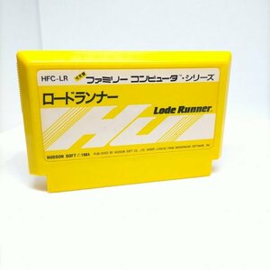 何点でも送料２３０円　　ロードランナー　動作確認済み　３