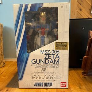 ジャンボグレード 1/35 機動戦士Zガンダム ゼータガンダム フィギュア 可動フィギュア ROBOT魂 GUNDAM 