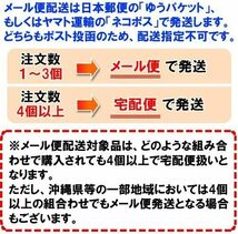 クエン酸（無水）950ｇ 食品添加物 食用 1kgから変更_画像2