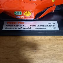 1/12　フェラーリ　F1-2000 完成品 MG モデル プラス シューマッハ ケース付き。検(Ferrari、タミヤ、MFH)_画像8