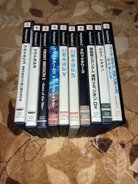 【PS2】ソフト１０本まとめ売り