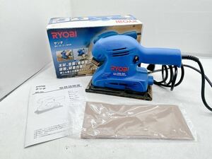 RYOBI サンダ 研磨機 研削 電動工具 リョービ サンダー マイシリーズ MS-30 中古品 工具 コード年式2016 現状品