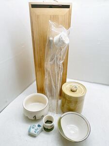 ほぼ未使用★茶道具★陶器 茶器 水指 茶碗 柄杓 など★木箱入り 和食器 焼き物 茶道具まとめ 茶道具一式 現状品 保管品