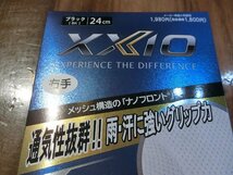 ★大特価セール★ ダンロップ XXIOメンズ グローブ GGG-X017 右手 24cm ブラック 2枚セット ★ 送料無料♪_画像2