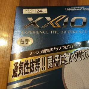 ★大特価セール★ ダンロップ XXIOメンズ グローブ GGG-X017 右手 24cm ホワイト 2枚セット ★ 送料無料♪の画像2