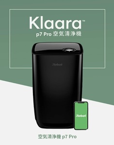 未使用 新品 定価169800円 アイロボット 空気清浄機 Klaara p7 Pro インクブラック クラーラ p111860 プロ 40畳 本体 空調 花粉 対策