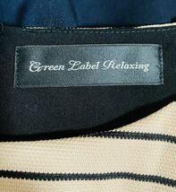 ◎ Green Label Relaxing♪ベージュ他＃チュニックワンピース☆Lサイズ_画像5