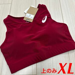  Asics land uniform top dark red single color XL size new goods 