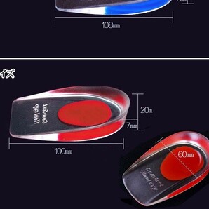 かかと インソール 矯正 ジェルパッド 踵骨棘 クッション ヒール 足底筋膜炎 かかと足クッション かかとの痛みを緩和 足底筋膜炎 衝撃吸収の画像8