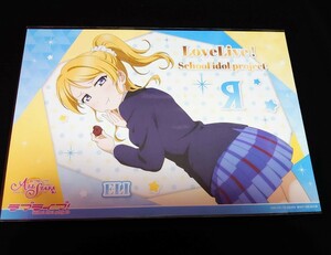 絢瀬絵里　特典ランチョンマット　第29弾　お台場　キャラカフェ　ラブライブ！　μ's　THEキャラCAFE　キズナフード　ブロマイド　hcc