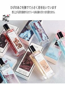 classic reissue name . white peach . dragon man and woman use perfume long-lasting light fragrance 