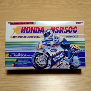 美品 TOMY トミー HONDA ホンダ NSR500 Rothmans ロスマンズ パワーバイクシリーズ 絶版 レトロ 未組立 プラモデル