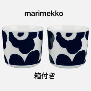 マリメッコ marimekko ラテマグ ペア ウニッコ マグカップ