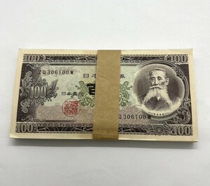 板垣退助 100円札 100枚 連番 未使用 ピン札 百円札 帯付き 100枚束 旧紙幣 日本銀行券 大蔵省印刷局製造 MC3001