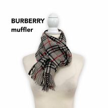 Burberry バーバリー　マフラー　ストール　ノバチェック　ウール　グレー　ユニセックス　灰色　男女兼用_画像1