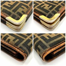 フェンディ FENDI セカンドバッグ クラッチバッグ Fマーク FFロゴ ブラウン系 送料無料 g0628zq032-100m 中古 古着 ブランド古着DB_画像8