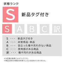 アルタクラッセ Alta Classe アームファー 付け袖 ボリュームファー ネイビー 紺 送料無料 h0122m0185 中古 古着 ブランド古着DB_画像7