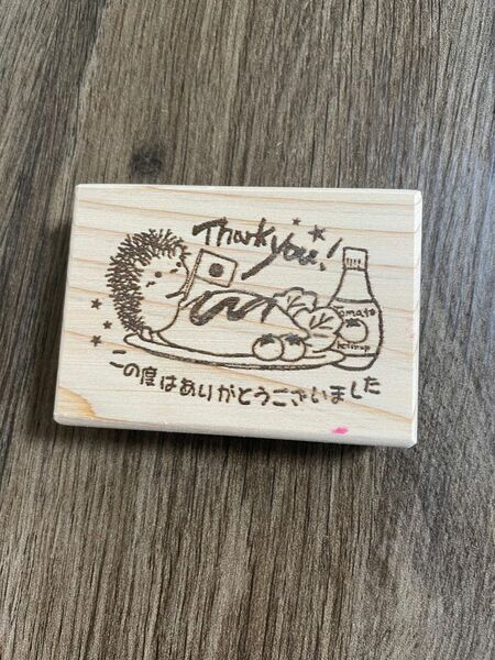 thank youスタンプ