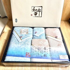 今治タオル 匠の彩 日本製 ギフト 贈答品 バスタオル フェイスタオル