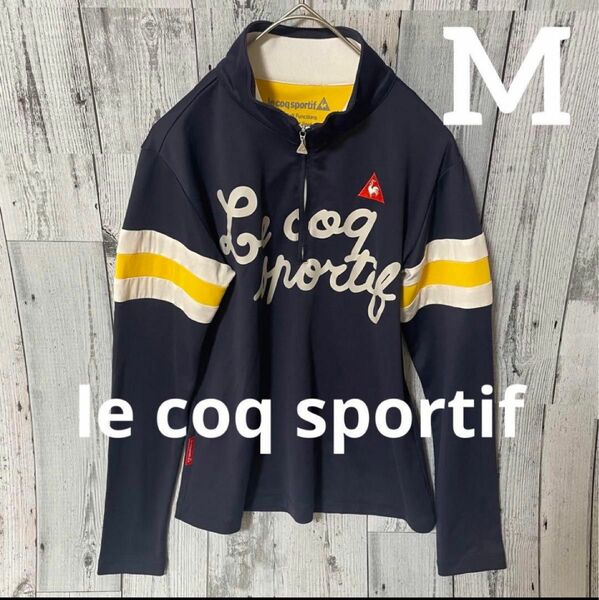 le coq sportif ルコックスポルティフ　ハーフジップアップシャツ　M ゴルフウェア