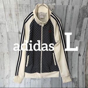 adidas ジャージ上 トラックジャケット　L ドット柄