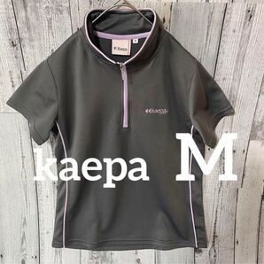 kaepa ケイパ ハーフジップアップTシャツ M ジップシャツ ハーフジップ